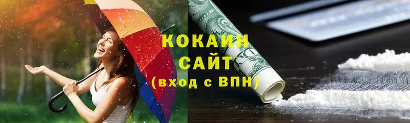 COCAIN Columbia  как найти   Лакинск 