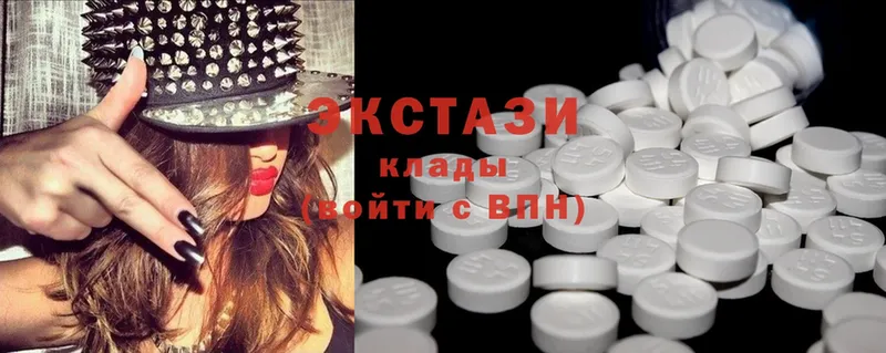 закладка  Лакинск  кракен вход  ЭКСТАЗИ MDMA 