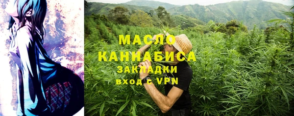 марки lsd Верея