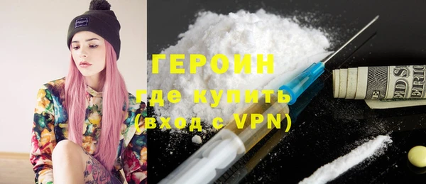 бутик Верхний Тагил